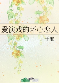倪楠倪珠小雨1一17