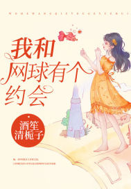 门徒粤语