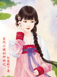 我和父亲试着生个孩子