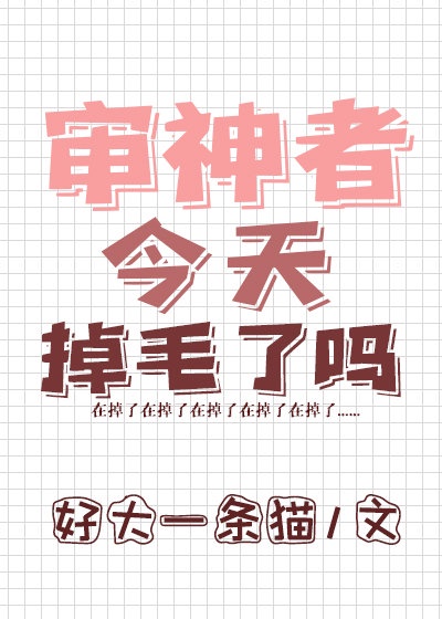 谷爱凌多高
