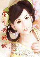 诺丝安全套容易穿吗
