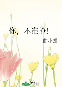 羞羞首页登录无限阅币免费