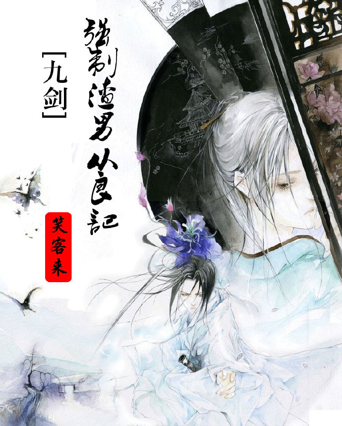 特级黄一级播放
