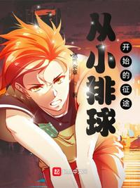 老公不在家让我跟公婆住
