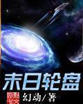 步兵女神最漂亮排行
