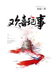 免费电视剧网站