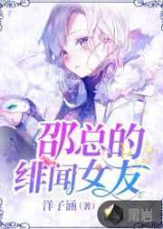 青帝荆柯守