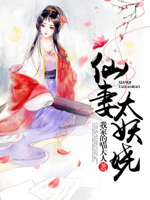 怎么舔下面