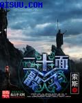 父女情程志扬完整版
