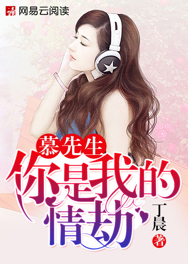 苍兰诀电视剧免费观看完整版