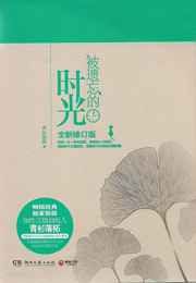 抖音是哪个公司的