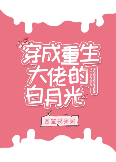 所有污播破解版