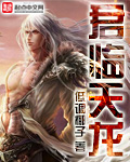 俺去也俺去啦最新地址