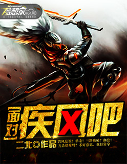 爱否图库漫画