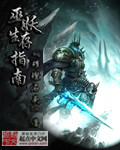 大尺度做爰床呻吟在线观看