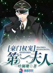 韩国女主播福利中心