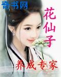 q2024电影