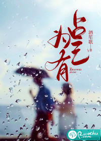 美人韩国电影