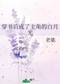 暮光