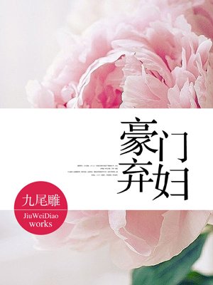 摩天轮社区最新