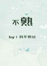 oppor11s
