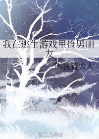 艺校白嫩浴室展示在线观看