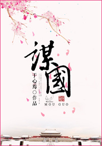 雪中悍刀行第二季完整版