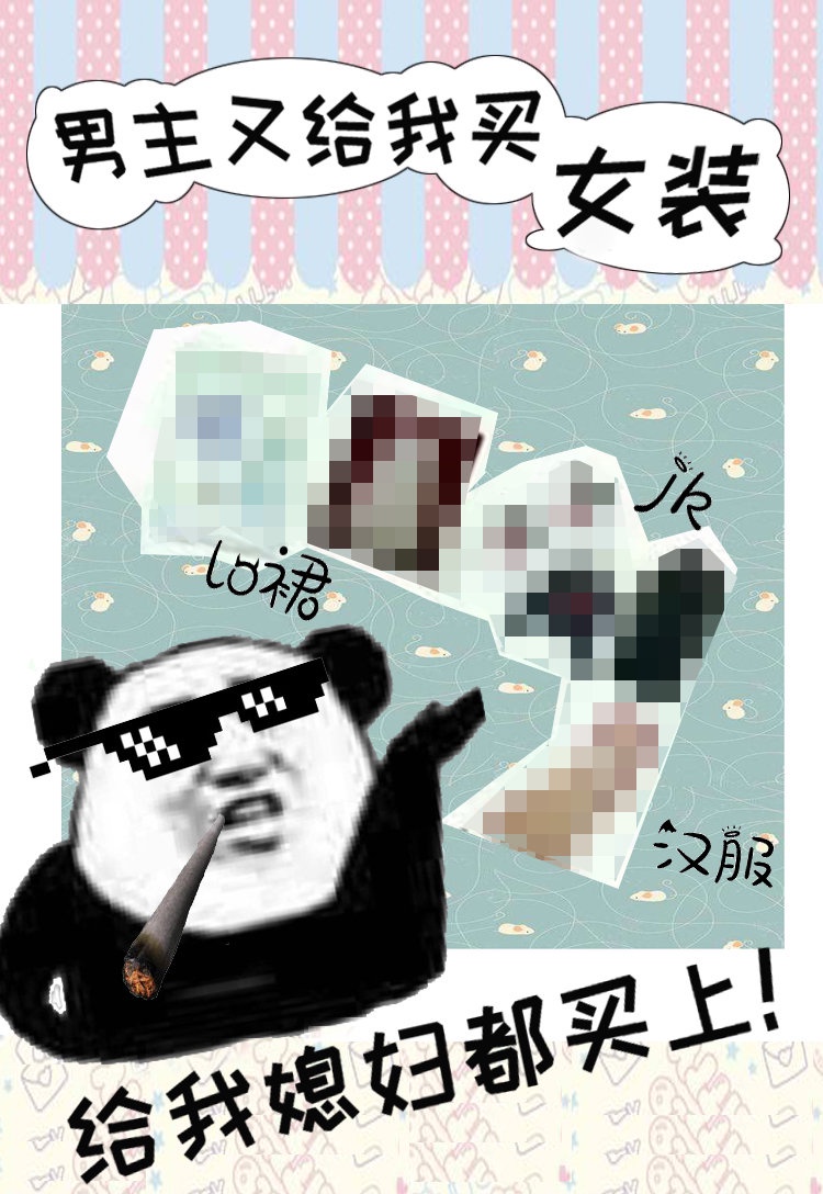 正当防卫4中文
