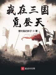 安塔芮丝无删减完整版