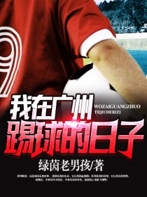 亚洲人毛茸茸撒尿