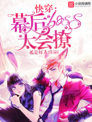 少女破瓜尖叫小说