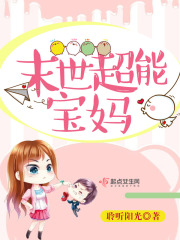 寂静之城