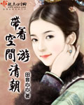 韩国中文电影在线看完整免费版