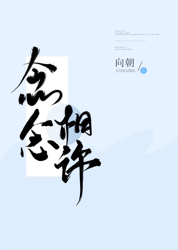 瓦轴