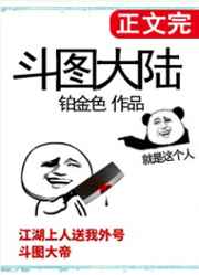 乱欲阅读目录免费