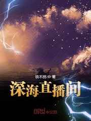 校园春色中文字幕