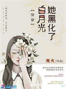 免费看美女隐私内裤
