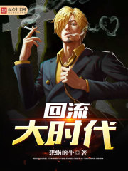 女同性互添的视频