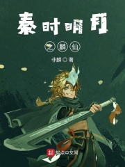 铠甲勇士拿瓦免费观看