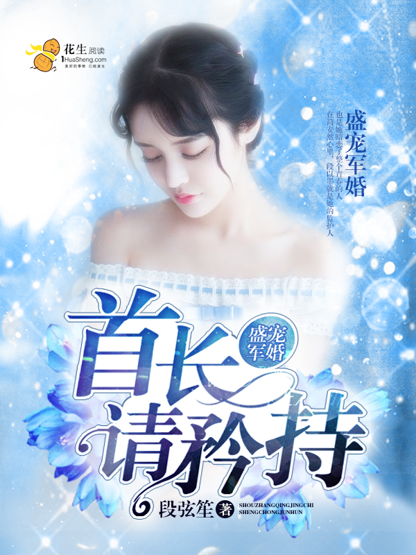 老公不行