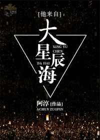 龙谷在线观看