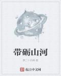 最近2024中文字幕国语免费版
