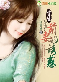 东莞厚街小巷子里的鸡