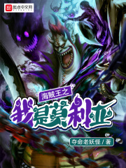 与神同行