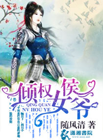 黑裤袜的高傲女教师喝下媚药的话
