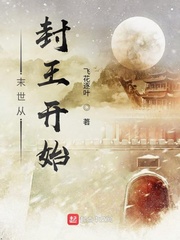 他比草莓还可爱
