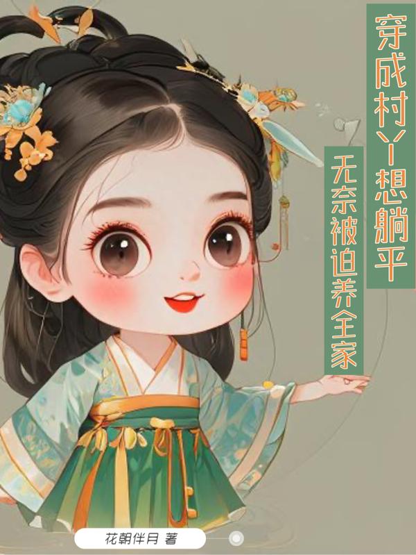 飞机杯真人演示视频