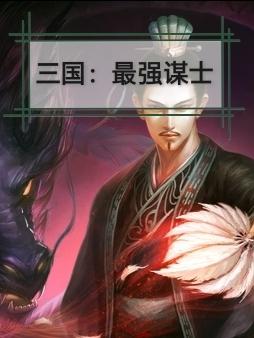 都市美艳家庭后宫