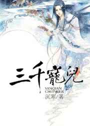羞羞视频软件