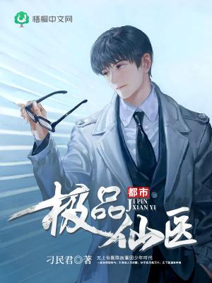 青丝影院在线观看